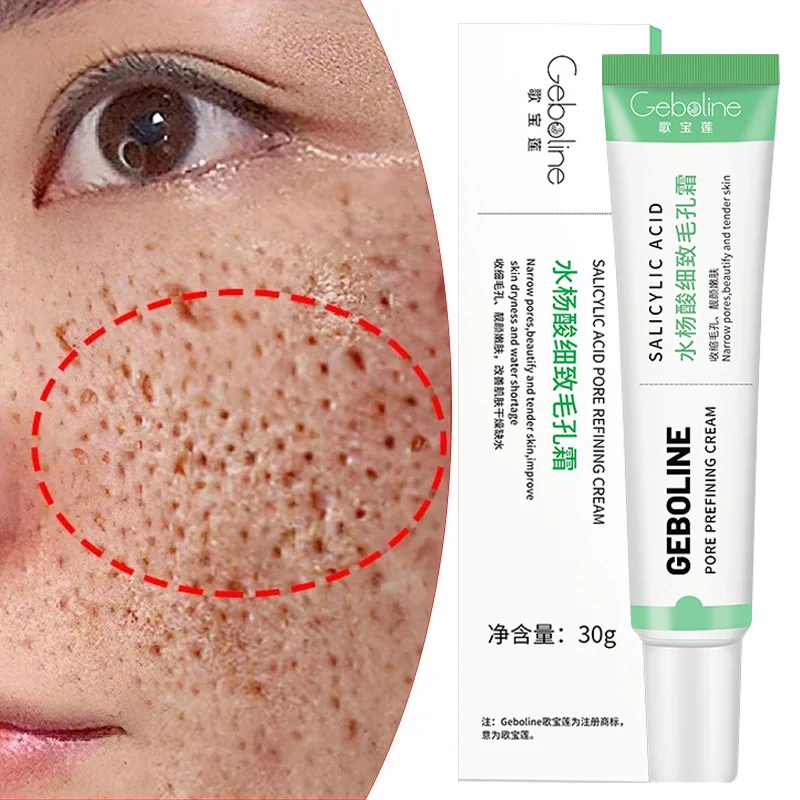 Crème de rétrécissement des pores à l'acide salicVAC, élimination rapide des grands pores, élimine les points noirs, resserre le visage, lisse la peau, produit de soin de beauté