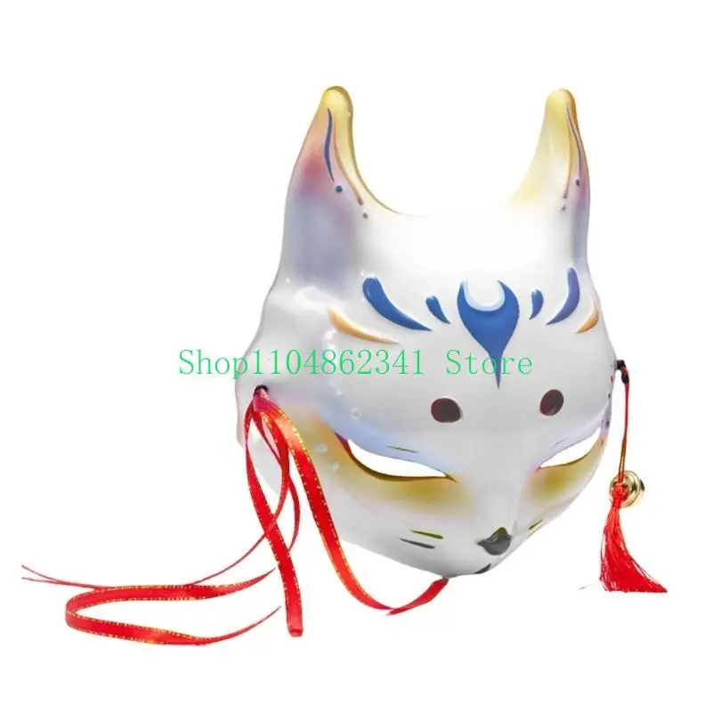 5ASD Masquerade Foxes Mask Halloween Maschera per animali Masquerade Maschera Halloween Accessori per uomini per uomini Donne