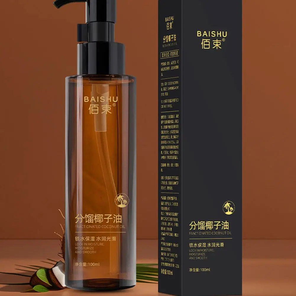 Loción corporal hidratante con fórmula de aceite de coco, 100ml, para piel seca, crema hidratante para manos y cuerpo con extracto de café verde y Vitami L6L2