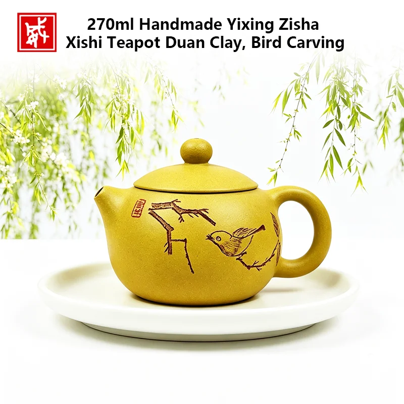 270ml Handmade Yixing Xishi Zisha Teapot Purple Clay Classic round Shape Ball Hole Mini Kung Fu Tea Pot for Exquisite Tea Time