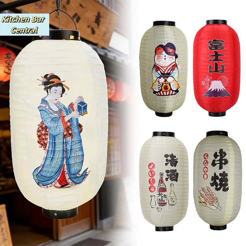 【1PC Lanternas de papel japonesas para pendurar, decoração artística para restaurante de sushi, izakaya, casamento, bistrô, festas, decoração de 10 polegadas】