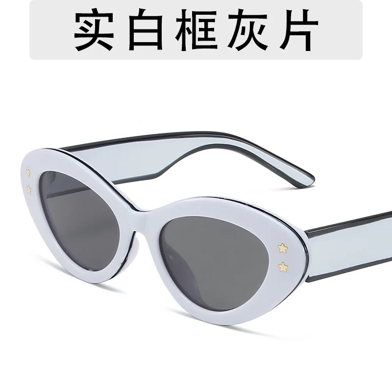 Retro Cat\'s eye black makeup sunglasses little star cute sunglasses stylish commuter elegant glasses