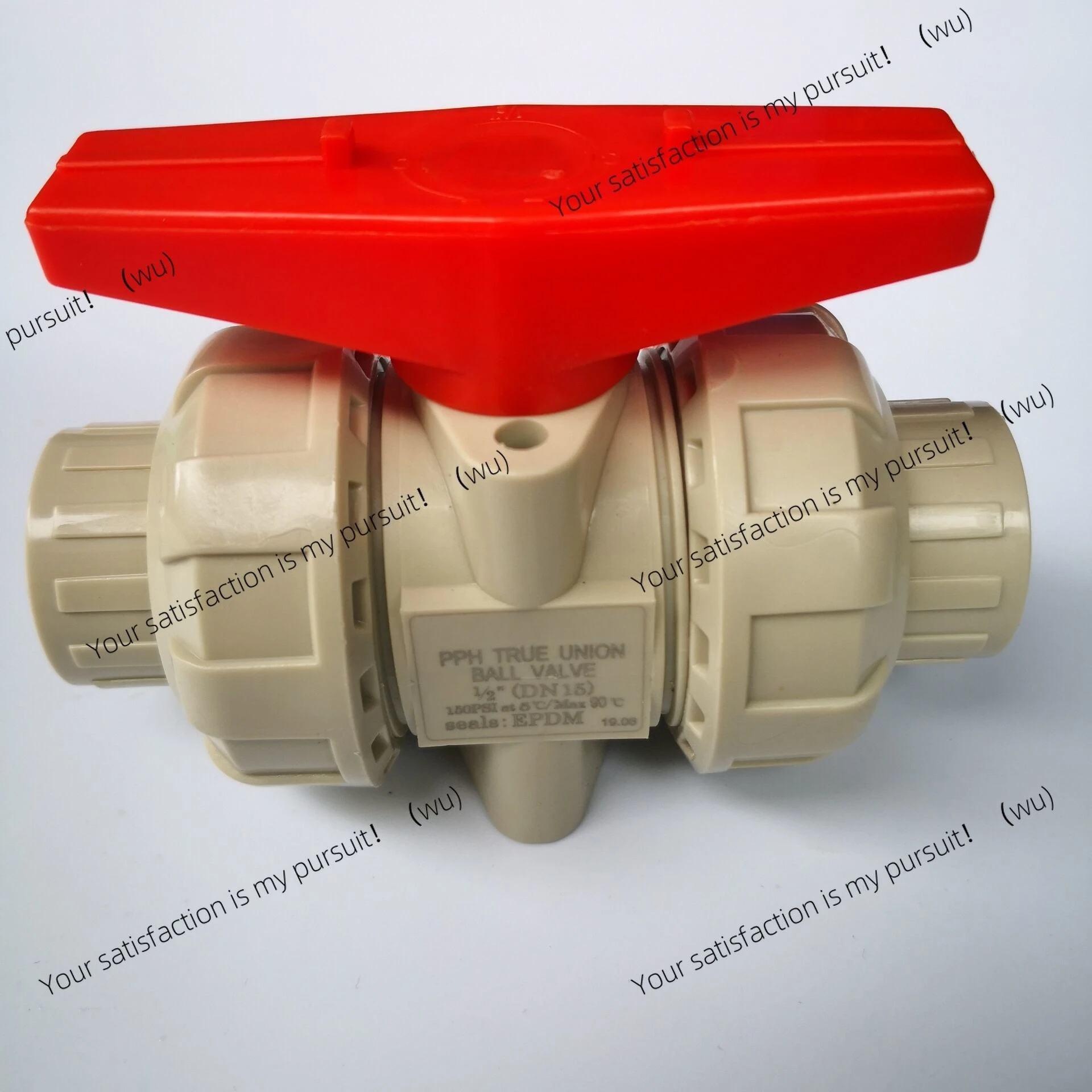 Dpf Pph Double Live…