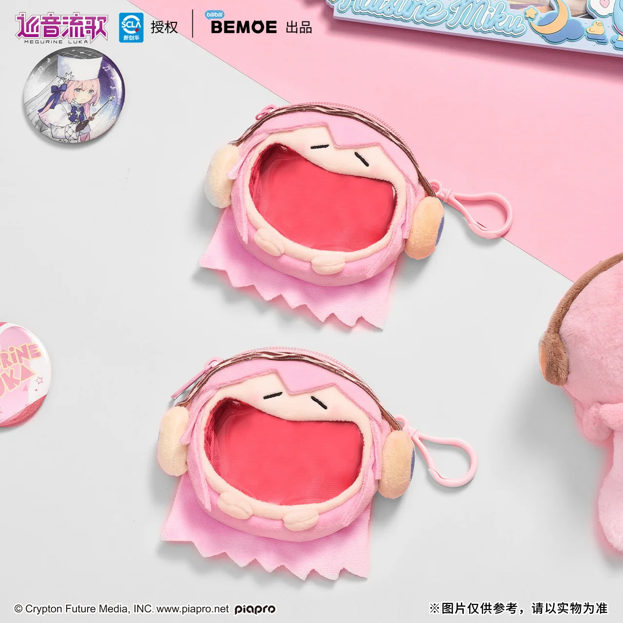 Bemoe Vocaloid Luka Mini Ita Bag Anime Plush Itabag Women Men Wallet Bags Shoulder Bag Cute Earphone Phone Pouch Handbags Purse