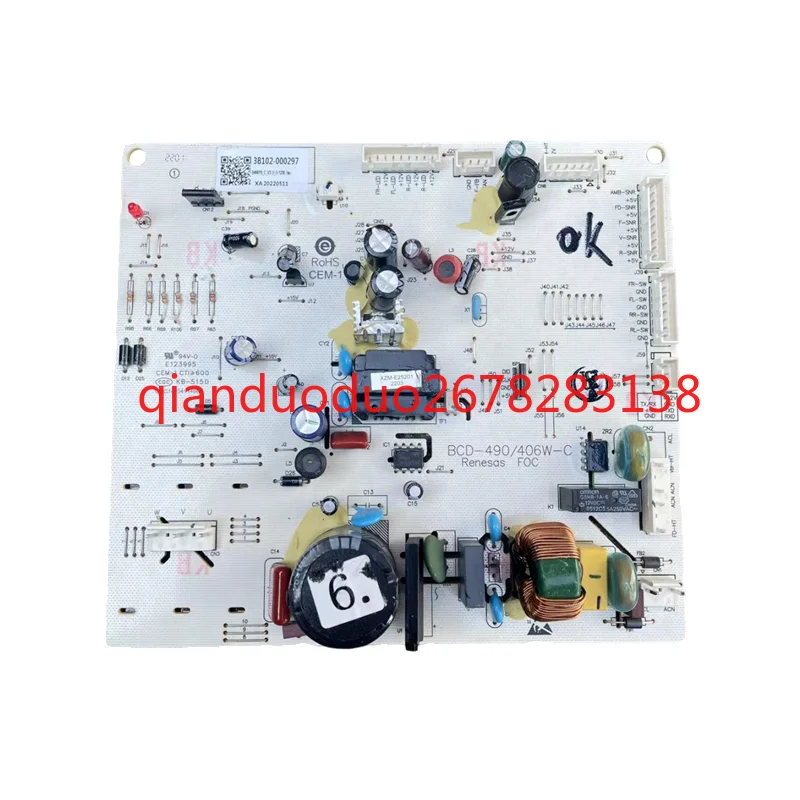 convient-pour-l'ordinateur-refrigerateur-tcl-version-principale-3b102-000297-controler-le-transformateur-principal-bcd-490-406w-c-integre