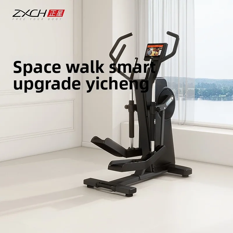 Zk Elliptical Machi… - image