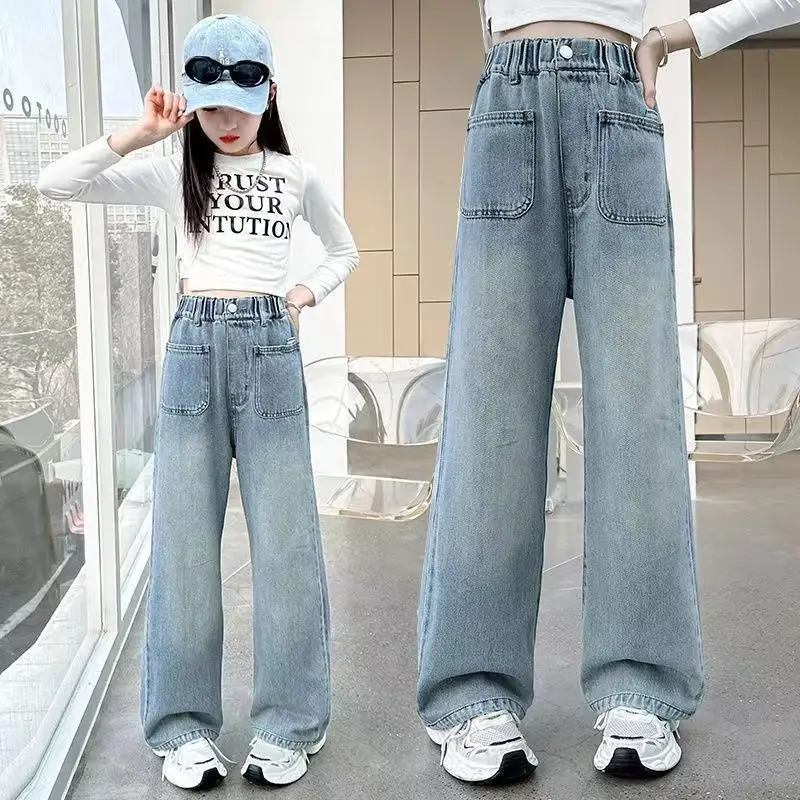 

Girls four seasons can wear loose jeans 2024 new foreign style big children girls straight pants Korean version of wide-leg pant