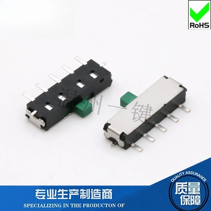 50Pcs/Lot Dual Reset 7-pin Horizontal Patch 1.5H Toggle Switch Green Handle Sliding Switch MSKT-12B06