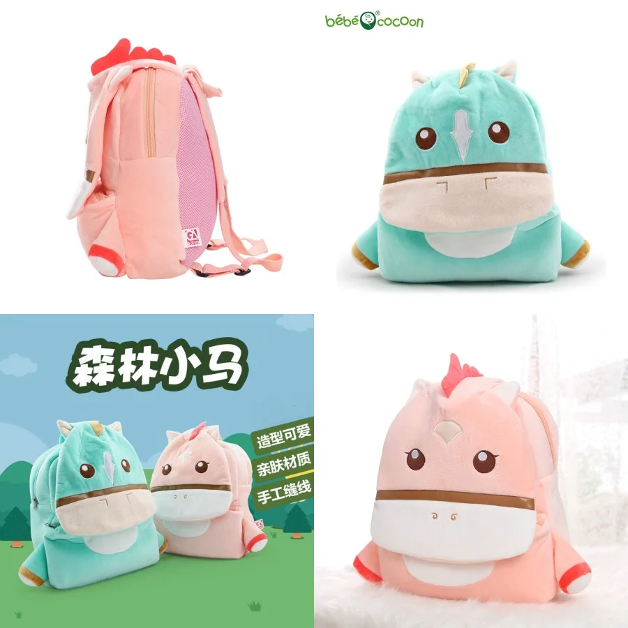 

【Новый стиль】Детский рюкзак с изображением пони на Новый год, милый рюкзак для детского сада, лучший новогодний подарок.