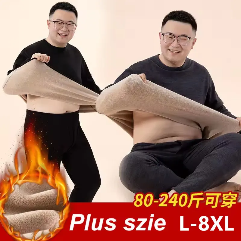 Large Size 8XL Mens Thermal Underwear Sets Autumn Winter Leisure  Solid Color Long Johns Keep Warm Cold Weather Thermal Clothing