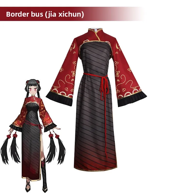 أزياء ليمبوس جيا شيشون التأثيرية أزياء أنيمي لعبة النساء تشيباو فستان ملابس الهالوين زي الحفلات مجموعة شعر مستعار للحدث Ga-si-chun #1