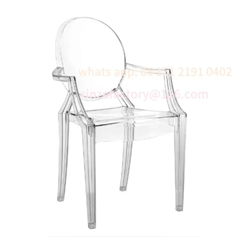 

Customizable Personal Acrylic Chairs Prefabricated House Ghost Modern Lounge Chairs Relaxing Outdoor Home