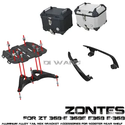 Aluminum Alloy Tail Box Bracket Accessories for Scooter Rear Shelf FOR ZONTES ZT 368-E 368E E368 E-368