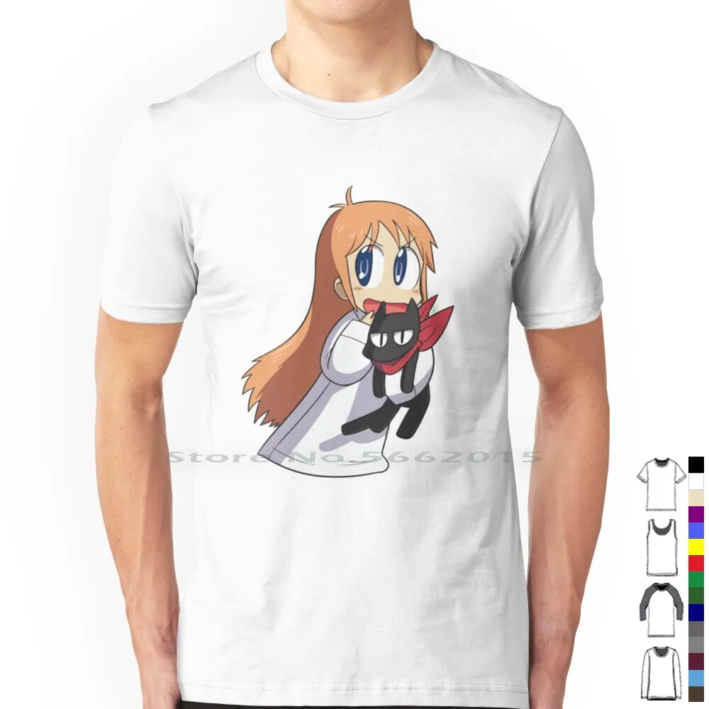 Sakomoto Nichijou Cat Yuuko Aioi T Shirt 100% Cotton Aioi Yuuko Azumanga Daioh Birds Characters Sakomoto Sun Sakamoto Nichijou