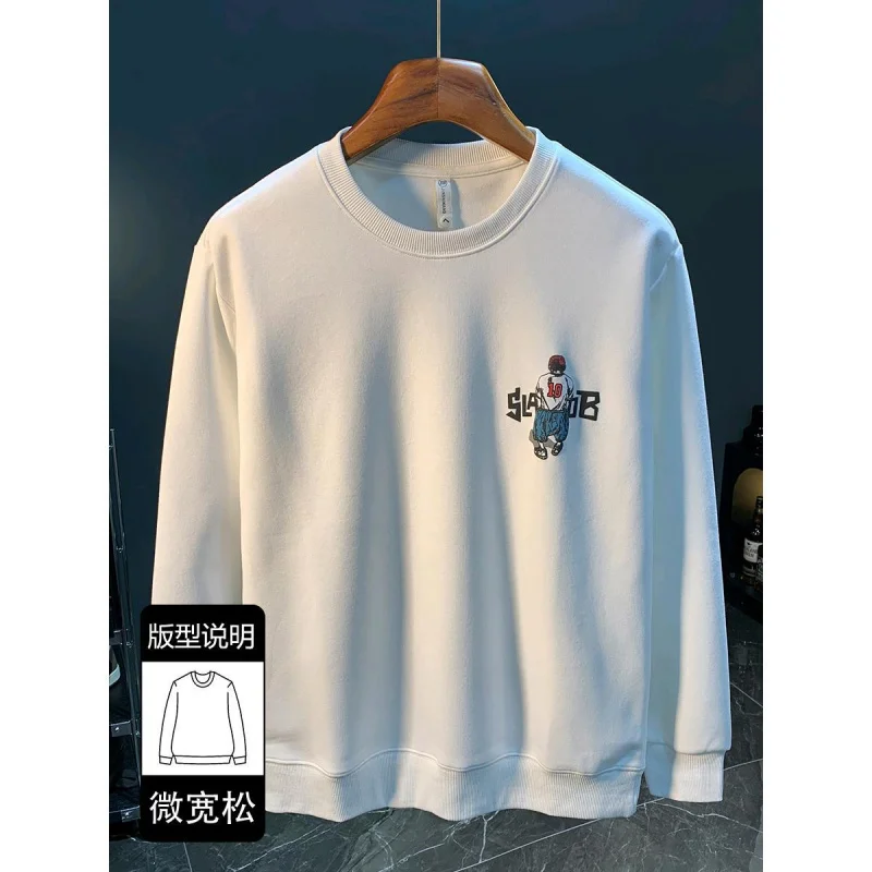 

New Hoodie For Men Japanese Style Dunking Expert Trendy And Versatile Jacket High-End And Simple Casual Top