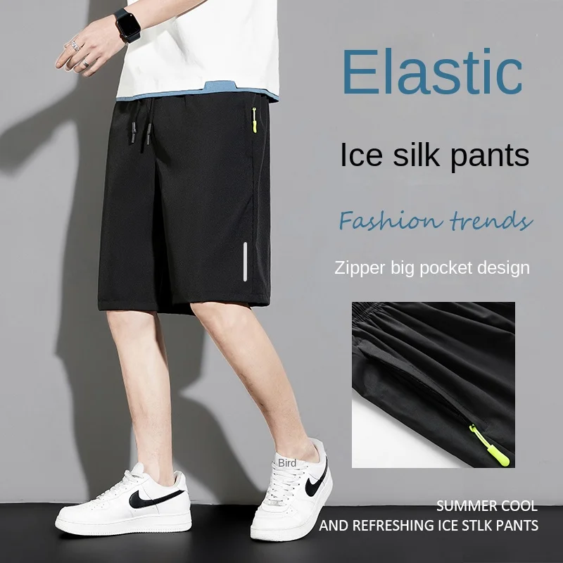 メンズ軽量サマーショーツ,反射ストライプ,シルク,速乾性,伸縮性