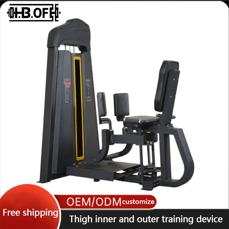 Dual-function Inner And Outer Thigh Leg Machine Head Extension Integrated Machine For Leg Strength Training Fitness Equipment