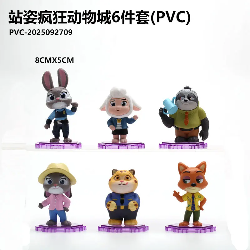 Disney Zootopia 2 Standing Blind Box Toy Judy and Nick Cartoon Figure Anime Model Collectible Gift