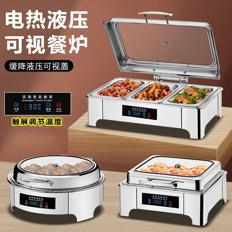 breakfast stove, Electric heating stainless steel buffet stove, hydraulic visual insulation  flip cover, Buffet hotel tableware