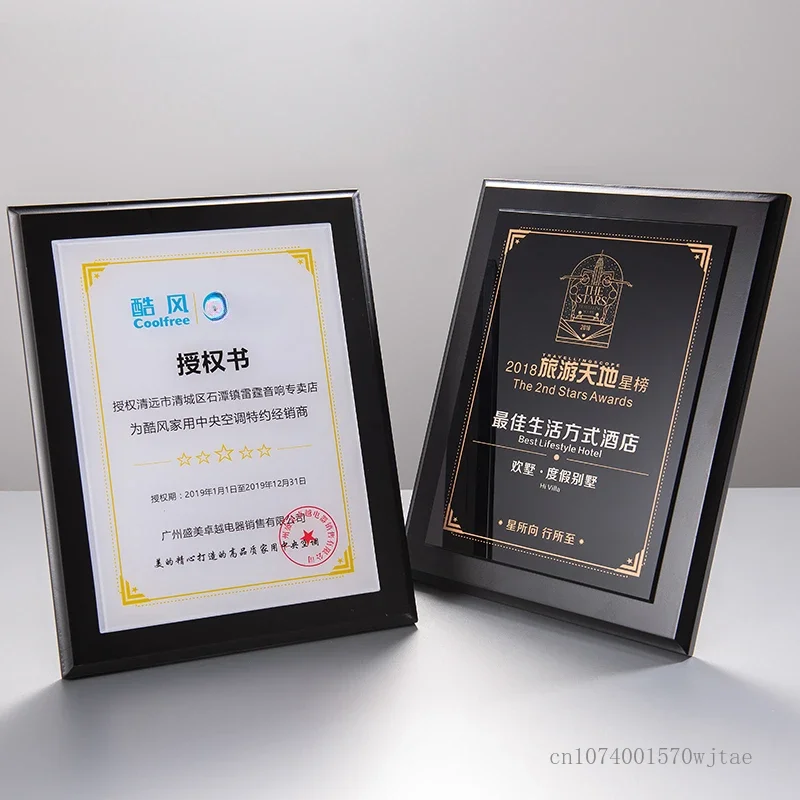 Thumbnail 3 - #10 Award Plaques Price Drop Alerts