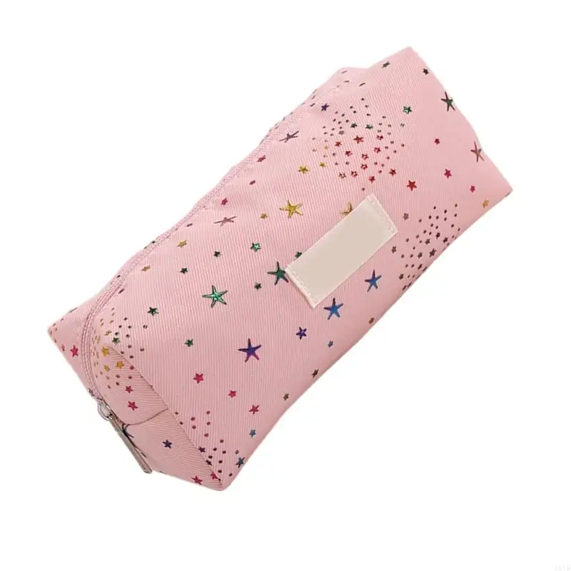 School and Office Pencil Case, Multicolor Star Pattern Polyester for Organized Pen, Rulers, Erasers, and Supplies