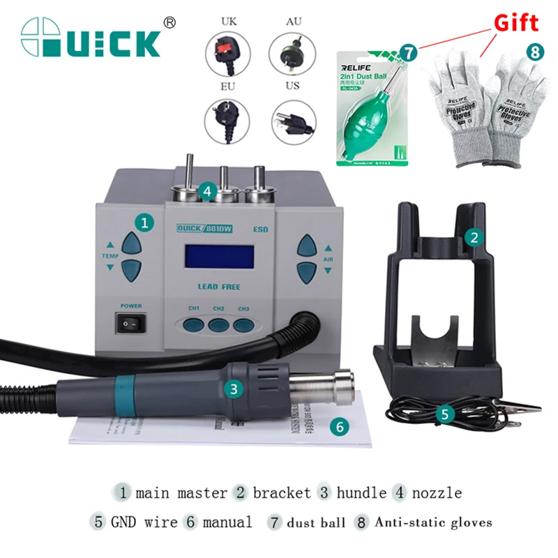 

QUICK Original 861DW 1000W Heat Gun Lead Free Hot Air Soldering Station Rework Station+Nozzle With Replace Hot Gun Handle Core