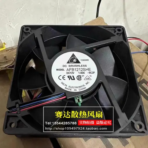 1pcs AFB1212SHE 12038 12V 1.60A Three-wire Temperature Induction Cooling Fan