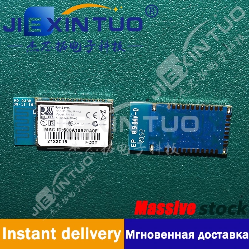 

RN42-I/RM615 RF TXRX MODULE BT TRC ANT Bluetooth Bluetooth v2.1 EDR Class 2 Transceiver Module 2.4GHz Integrated Trace Surface