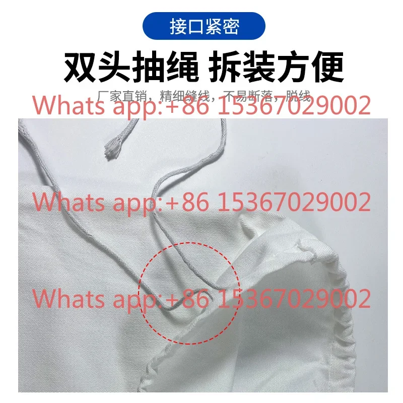 Blower vacuum bag cement tank sandblasting machine dust bag crusher dust bag