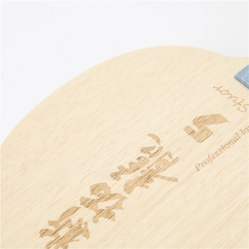 Stuor Long 5-gelber Carbon-Innen-Tischtennisschläger, Tischtennisschläger, Ping-Pong-Paddel, Kohlefaser, integriertes AUS + ANGEBOT – Detail 7