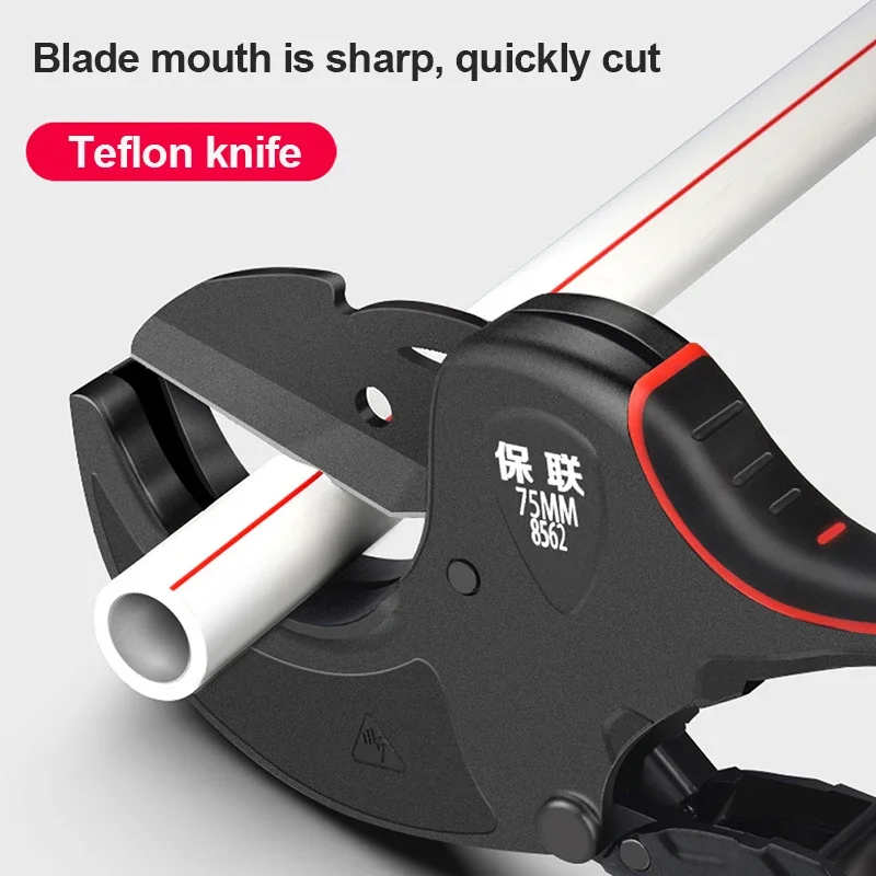 Hand Tools Pipe Cutter Pipe Scissors Material With Treatment Ratchet PVC/PU/PP/PE Hose Pipe Cutter