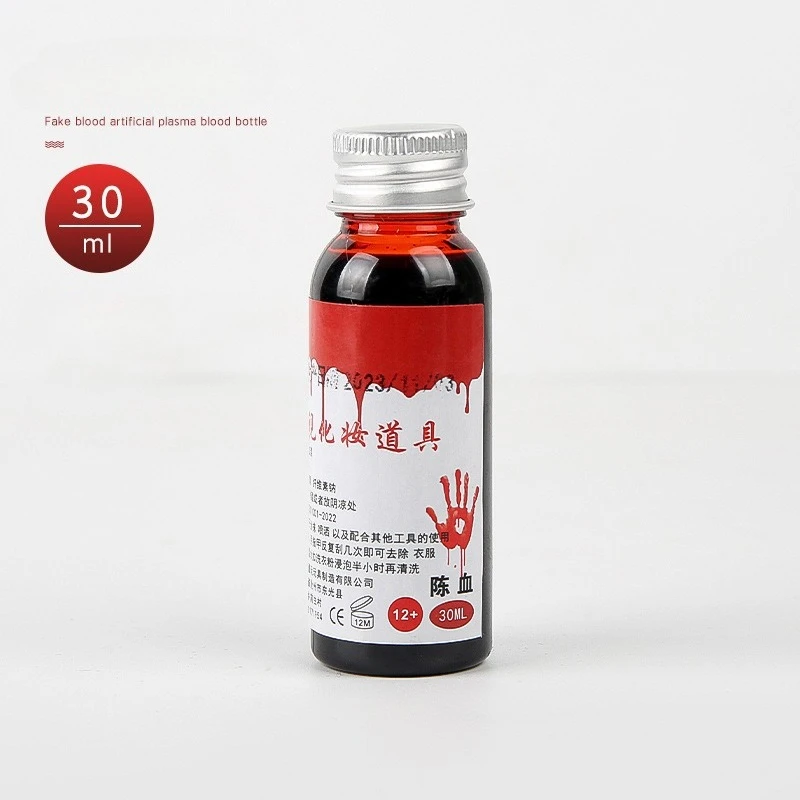 1 زجاجات مضاهاة الهالوين الدعائم وهمية ماكياج الدم 30-500 مللي الدم كله تأثيري المزحة الدعائم ماكياج شخص البلازما وهمية 2025