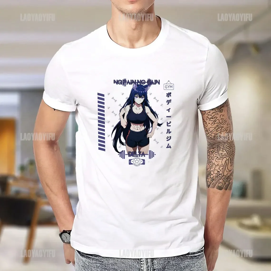 The Eminence in Shadow Delta Anime Art No Pain No Gain Academy Gym Active T-Shirt Cotton Man Manga Graphic T Shirts Camisetas