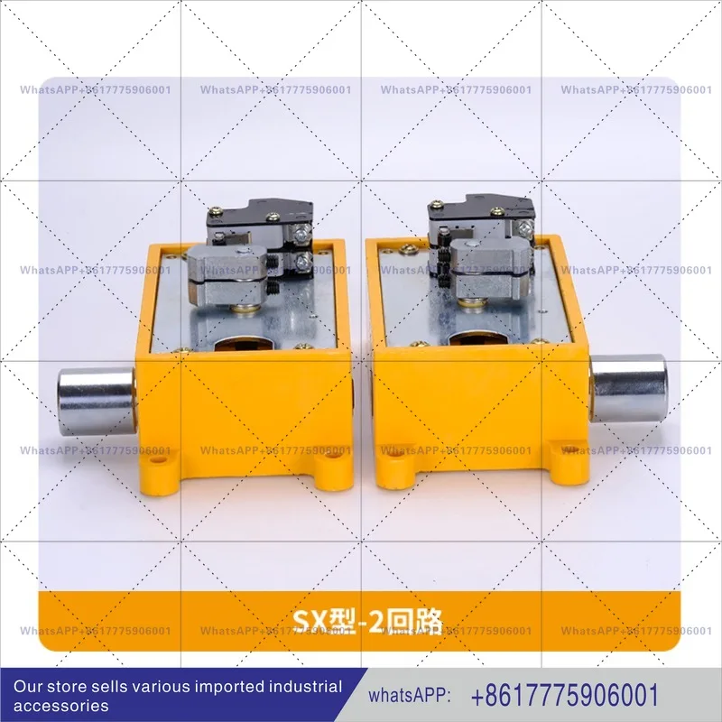 Quick Door Roll Door Limit Switch SX Bi-Directional Stroke Switch Limiter 1:24