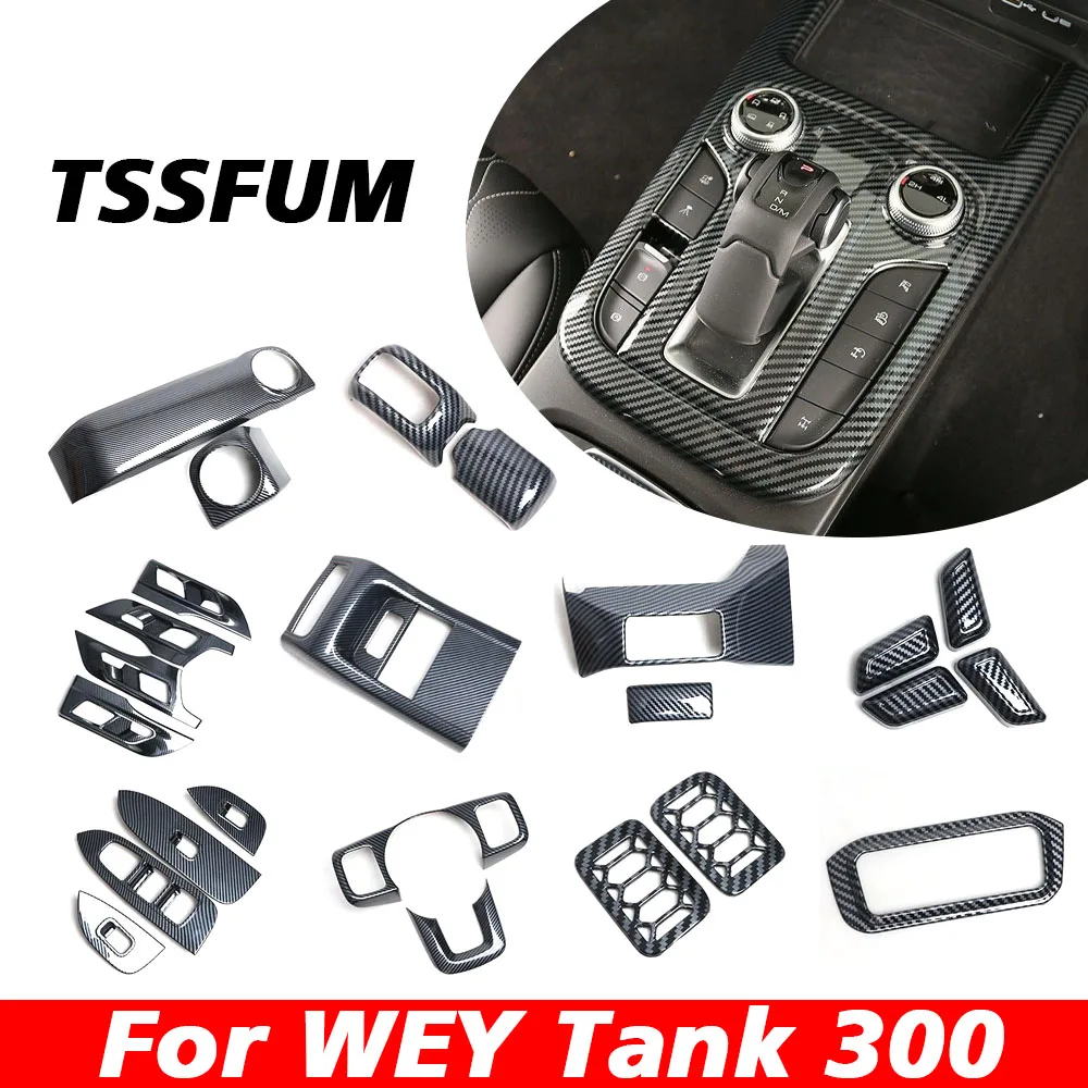 

Автомобильный интерьер из углеродного волокна, полная фотофункция, фотоэлемент управления для GWM Tank 300, городская граница, автомобильные аксессуары