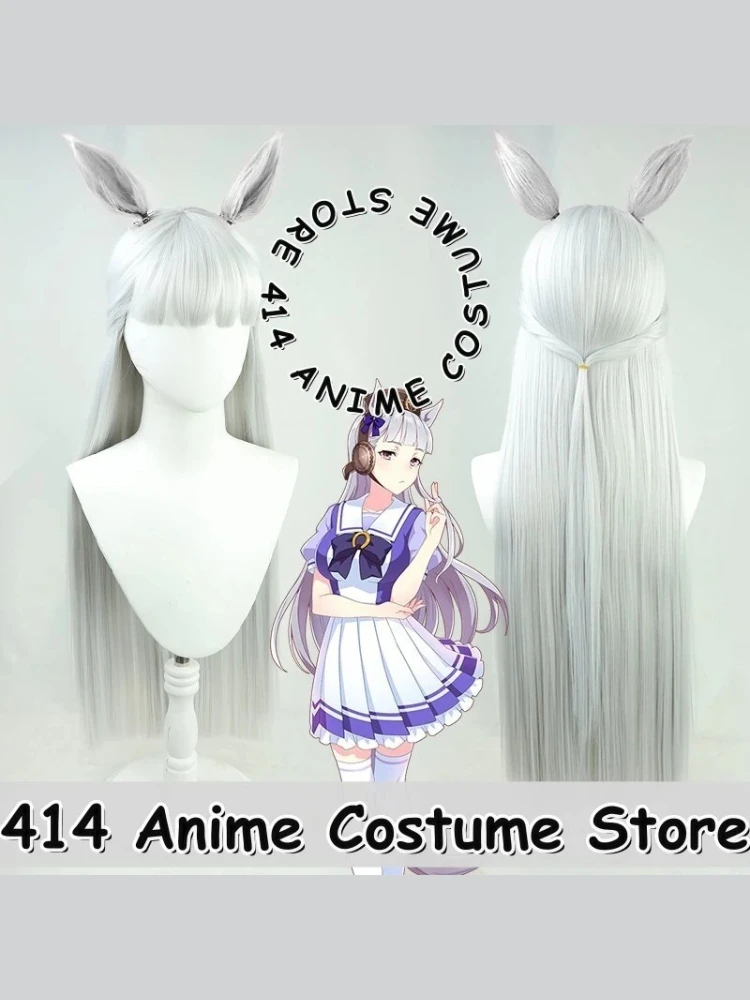 

Аниме и игра, золотой корабль, парик для косплея, Uma Musume, красивые персонажи дерби, реквизит для костюмов, термостойкое волокно, синтетические волосы
