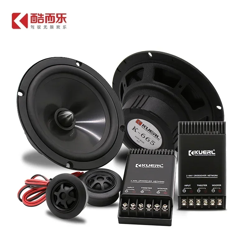 Car Door Speaker Car Front Door Speaker Modification 6.5 Inch Car Set Speaker