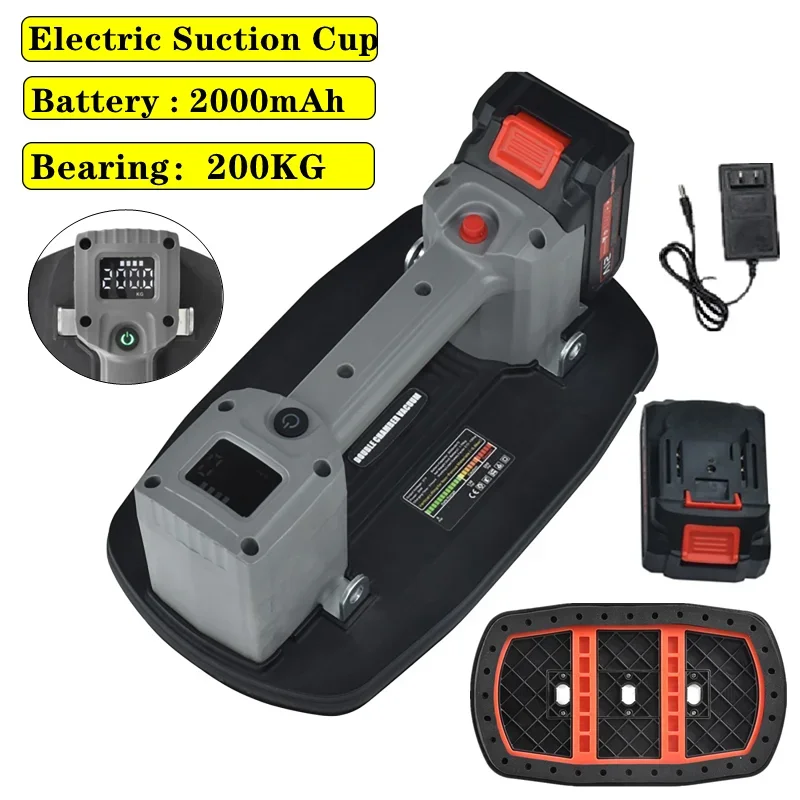 

200KG Load Heavy Duty Industrial Electric Suction Cup Automatic Vacuum Sucker Portable Handheld Glass Tiles Wood Lifter Tool