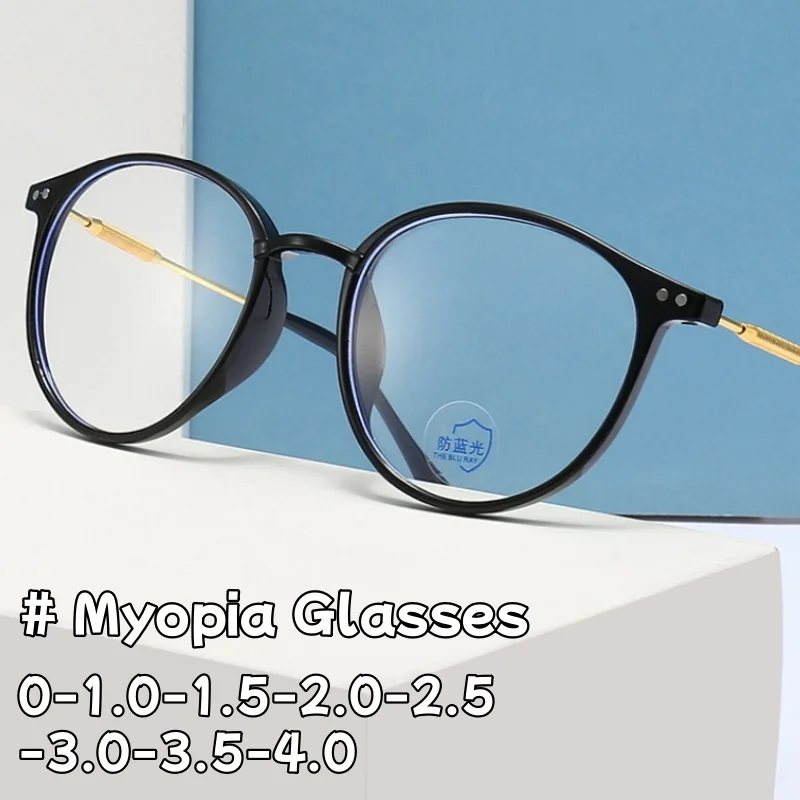 

Fashion Retro Round Frame Unisex Glasses Ultra-light Pure Desire Ins Style New Anti-blue Light Myopia Glasses Ladies Goggles