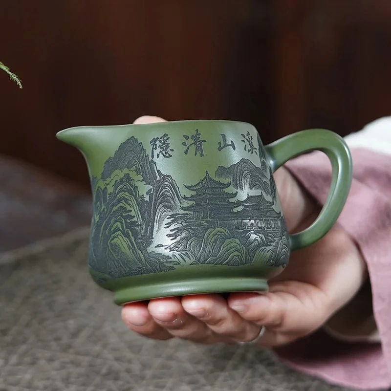 300ml Zisha Landscape Tea Pitcher Pour Tea Fair Cup Serving Cup Cha Hai Dispenser Justice Cup Fair Mug Teaset Supplies