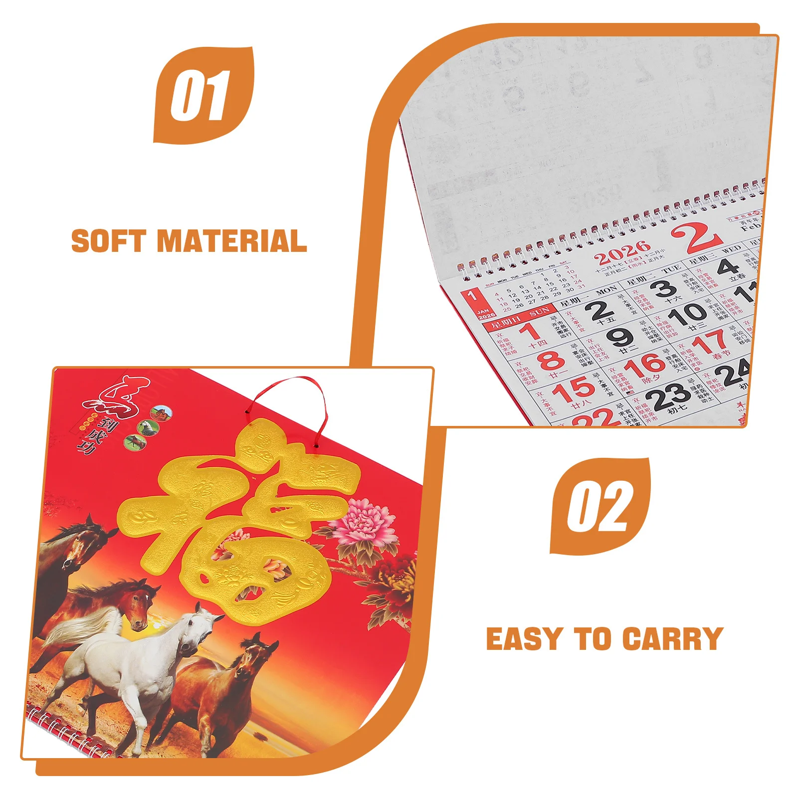 2 قطعة 2026 الحصان الصيني سنة الجدار التقويم القمري شنقا التقويم التقليدية الشهرية مخطط ديكور غرفة مكتب المنزل #4