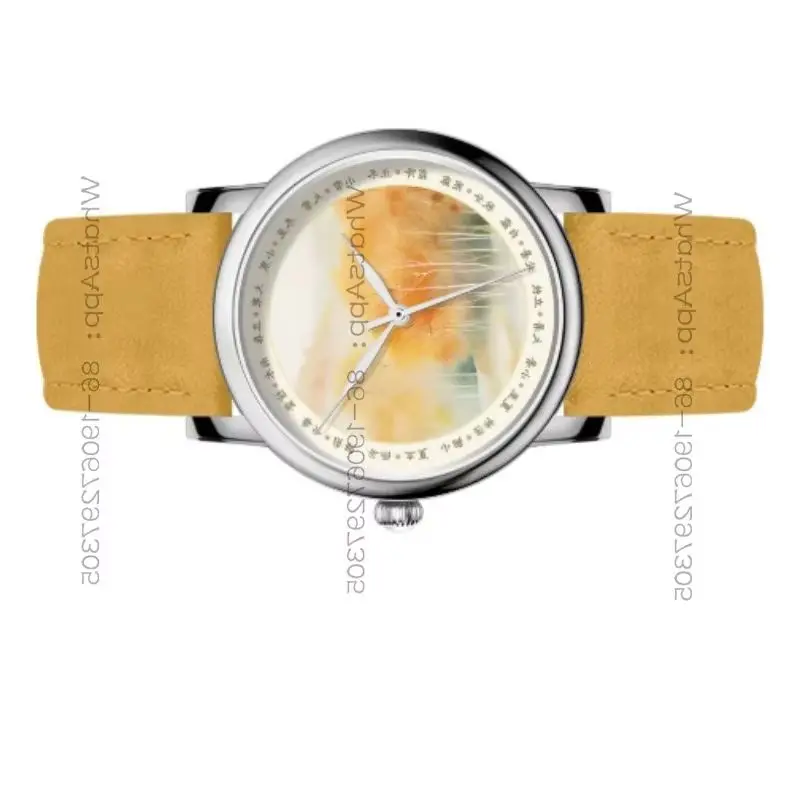 3265 High-end Twilight Mountain Purple Chinese Ancient Style Niche Personality Couple Watch