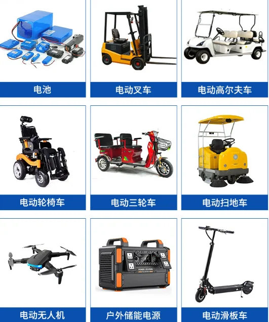 Cargador multiusos para bicicleta eléctrica, 48V, 5A, cargador de batería de plomo-ácido para motocicleta eléctrica