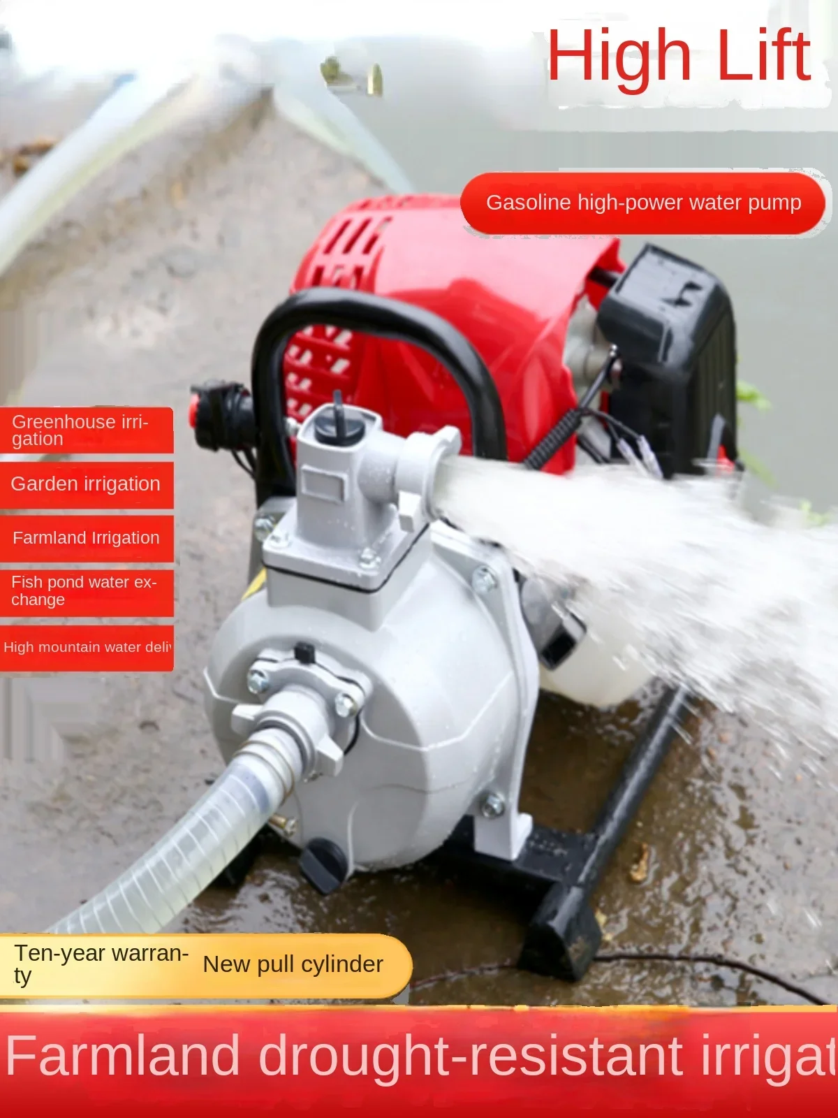 Imported gasoline pumping machine water pump irrigation agricultural small