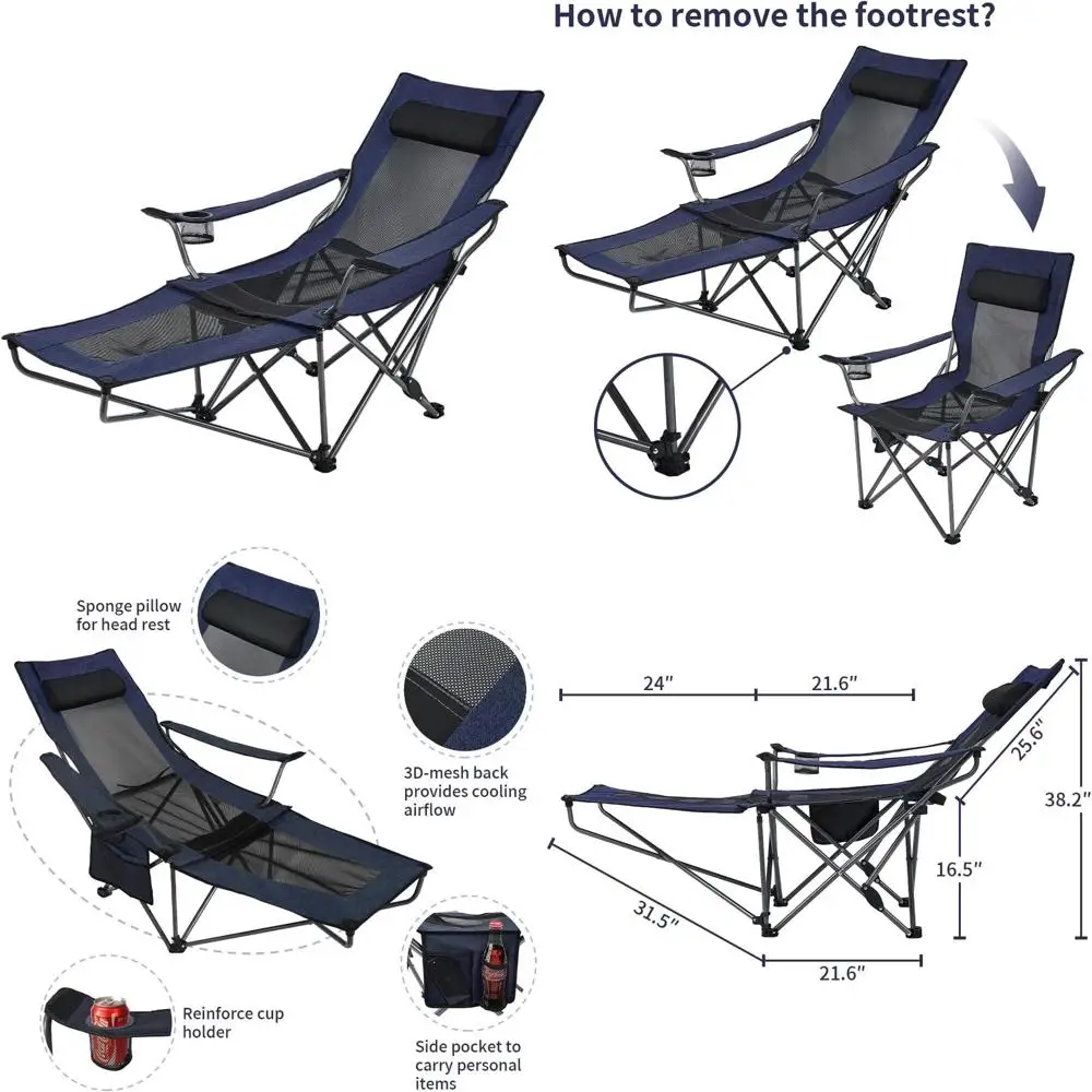 

Портативное складное сетчатое кресло со съемной подставкой для ног