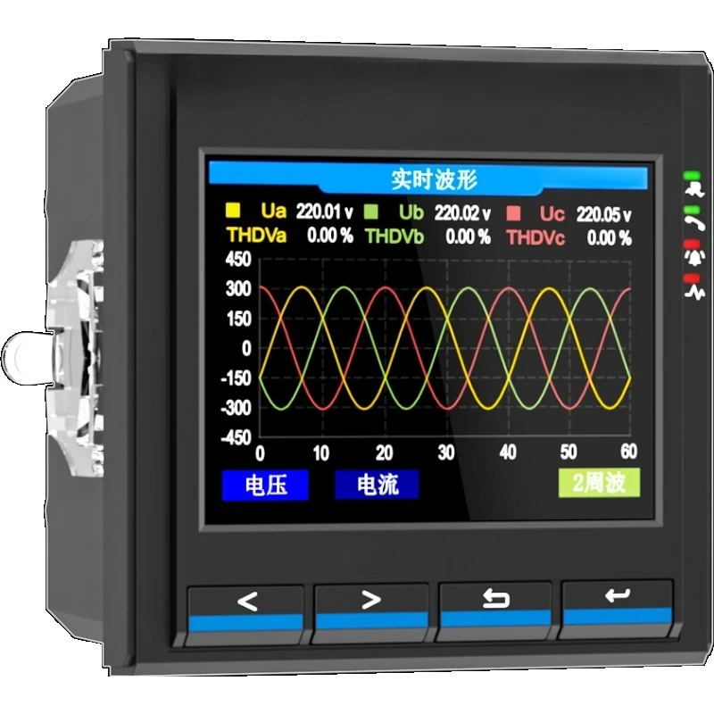 Harmonic Analysis Waveform Recording of Three-Phase Power Quality Analyzer with LCD Panel