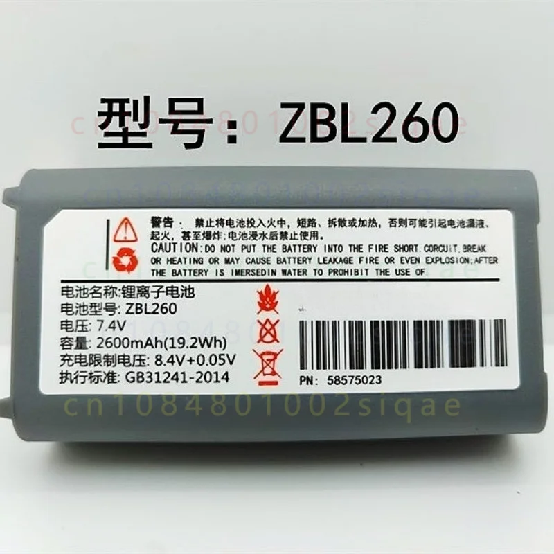 1PCS FOR ZTO588 XT423 ZBL260 Battery Portable Thermal Printer Replacement Cell Board