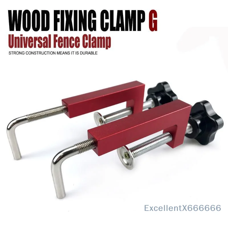 360 Degree Rotating Universal G Fence Clamps Adjustable Quick Lock Woodworking Clamp for Carpentry Repair Work