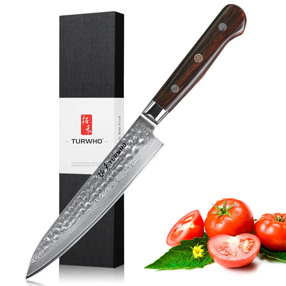 

TURWHO 6 Inch Utility Knife 67 Layers Damascus Steel Sharp Vegetable And Fruit Slicing Paring Knife Kitchen Tool Rosewood Handle