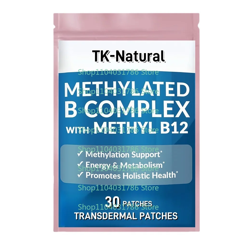 30 Patches Methylat… - image